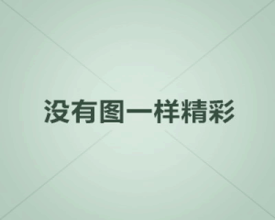 新闻传播学类专业包括哪些专业 哪个专业好