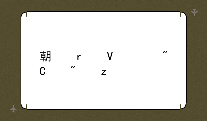 期末数学成绩分析