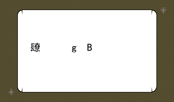 长沙理工大学自考