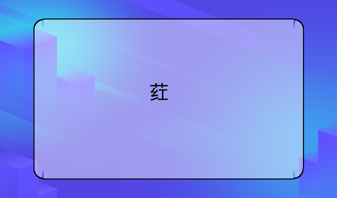 药剂师报名时间