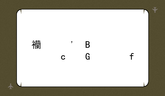 西安理工大高科学院